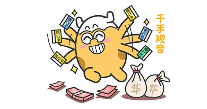 2026好運正在靠近的三個星座