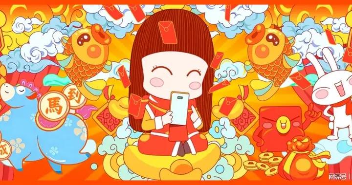 周運 | 鬧鬧12星座周運勢：0216~0222