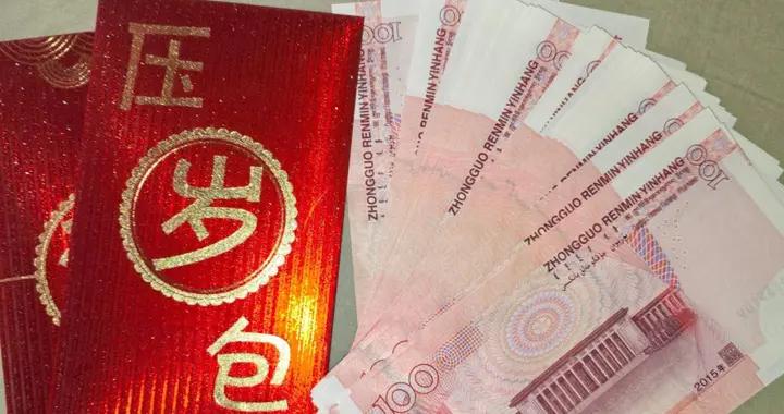 馬年，給孩子發紅包，用這些數字寓意好又吉利，娃滿意長輩倍有面