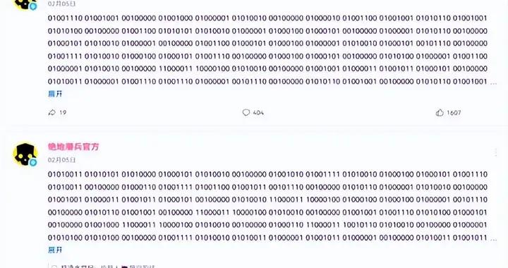什麼樣的戰爭，讓十年老資歷都成了填線寶寶