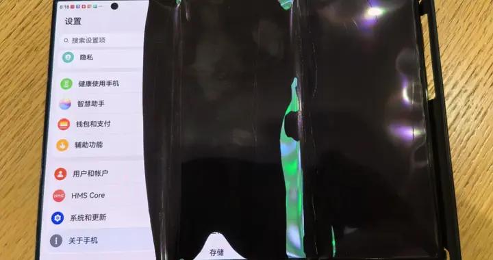 蘋果剛學會抄作業，OPPO已經把“無摺痕”捲到畢業