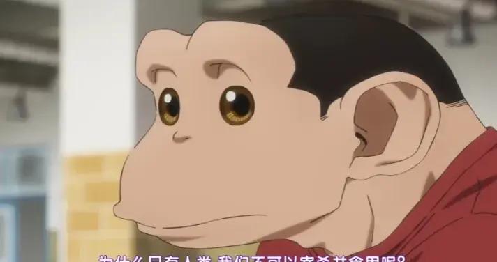 在這部反人類的“人獸”新番裏找深度，還不如多玩倆小時P社遊戲