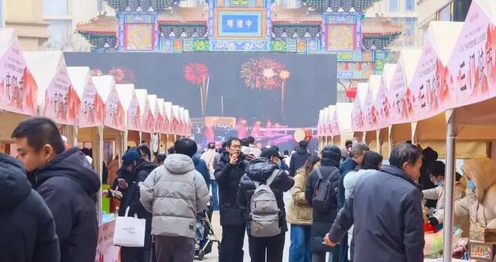 新春走基層丨 關中十四城 年味聚長安