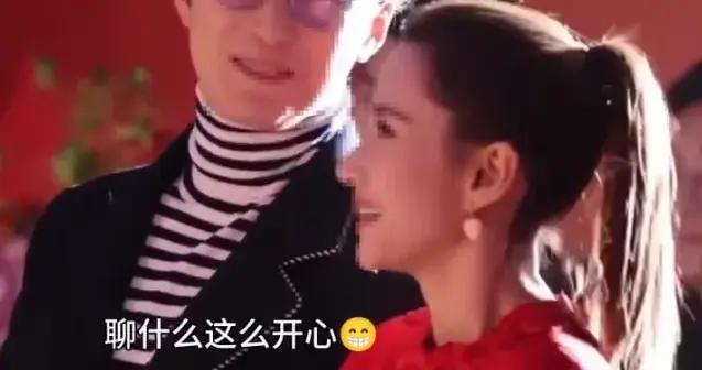 又和好了？這倆人沒離婚啊