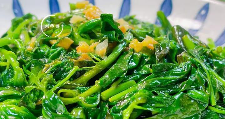 春天，使勁喫這菜，一健脾胃，二補氣血，三強免疫， 別不懂喫！