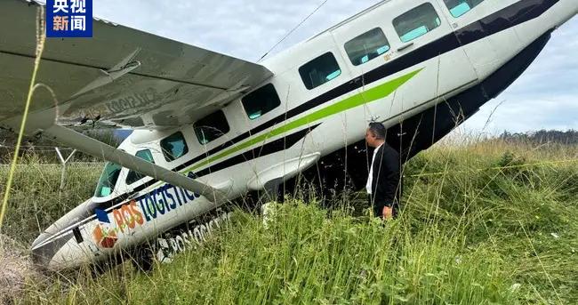 突發！印尼一架飛機遭槍擊墜毀，兩名飛行員遇難