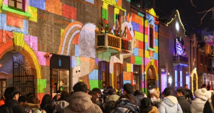 一馬當先，辭舊更新，靜安光影展點亮春節假日