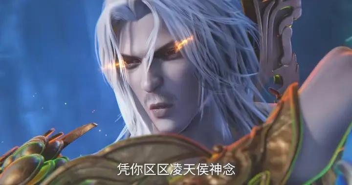 王林救出周佚，周佚送許立國劍意傳承，帶王林搶上一代劍靈