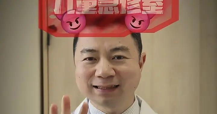 兒科醫生公佈春節兒科急診室四大罪魁禍首，幾乎家家都成箱買