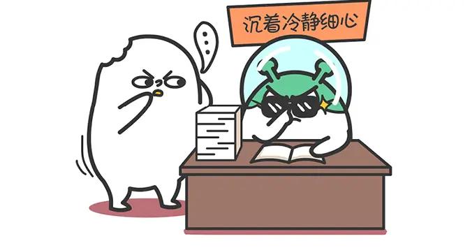 腦袋天生就比常人好使的三大星座