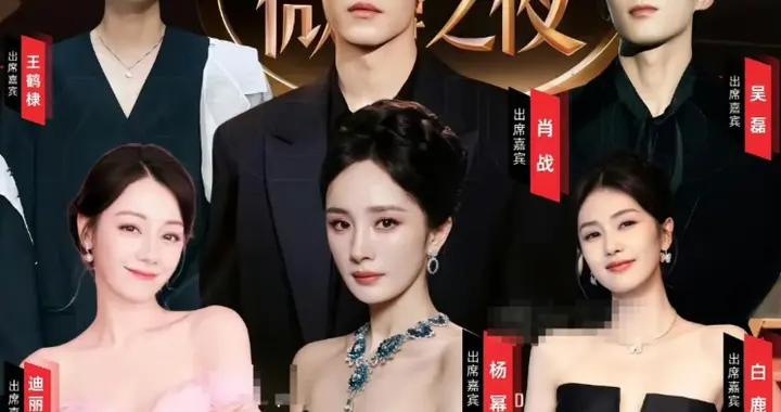 央視馬年春晚：李蘭迪與白鹿雙C惹爭議，王菲空降彩排將六登舞臺