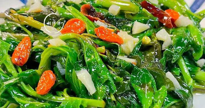 明天雨水，使勁喫這菜，一護肝、二潤腸、三強免疫，別不懂喫！