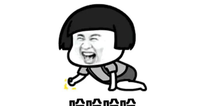 幽默笑話，笑點拉滿，希望能給您帶來笑容！讓你馬年天天開心快樂