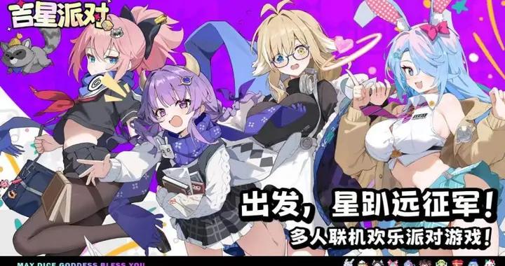 名作移植撞上硬核自研！盤點你不容錯過的二月移動端新遊