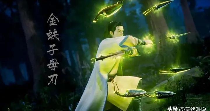 凡人修仙傳：萬小山、吳師叔們的隕落，才照出韓立的唯一生路！