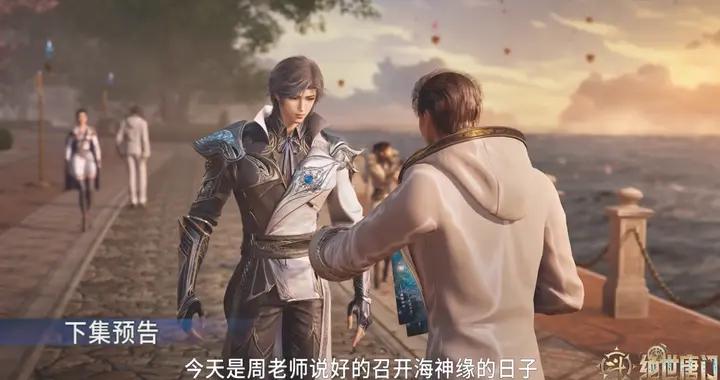 霍雨浩戴華斌就餐，風紀老師找茬，開除霍雨浩學籍，被霍雨浩教訓