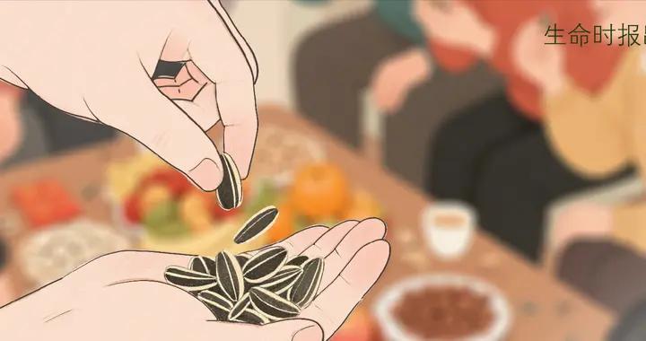 瓜子一嗑，年味兒就來了