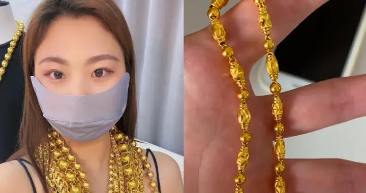 比裝嫩更可怕的是“戴廉價首飾”，俗氣又掉價，還容易被人笑話
