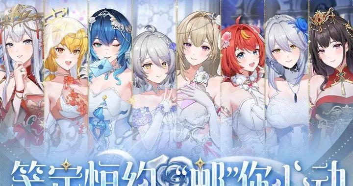 《塵白禁區》聯名中國郵政，網友舉報宣傳淫穢作品？活動被迫取消