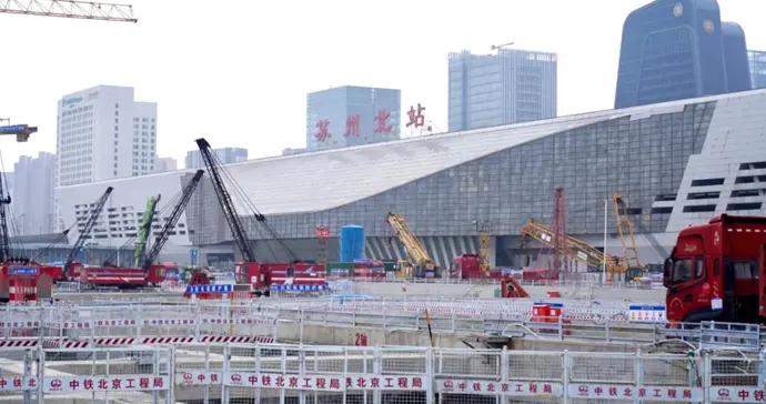 年內，嶄新的蘇州北站將初現雛形