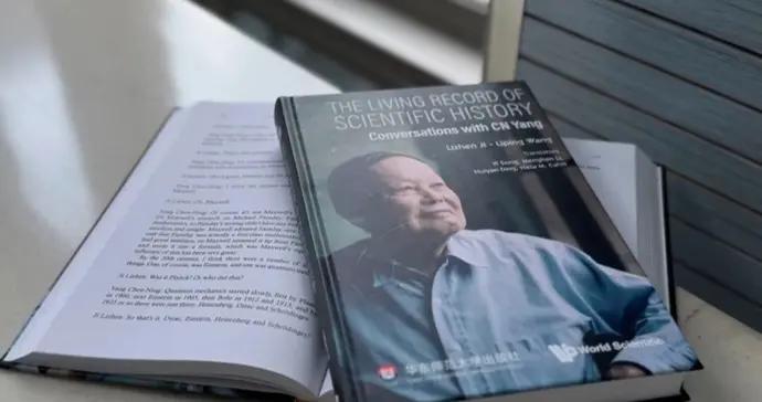 在國際傳播舞臺上綻放光彩，普陀區兩家文化企業上榜