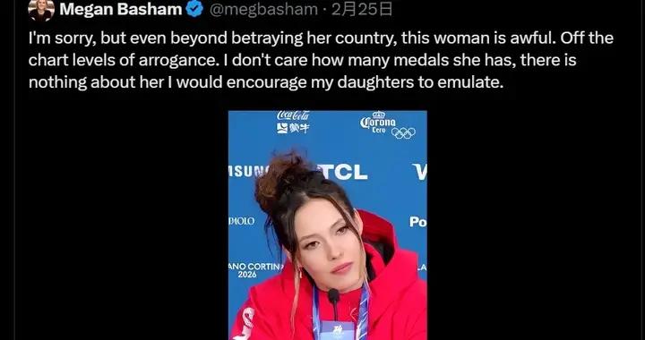 谷愛凌被美記批評遭TNT主持人回擊：爲何非要掩藏自己的成就？