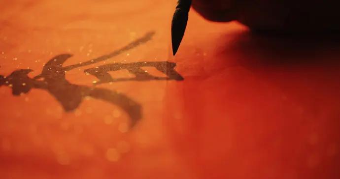 百聯集團新春交出亮眼答卷，多業態融通共燃城市煙火