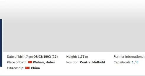 德轉：馮剛、麼旭辰、張恩祈加盟梅州客家