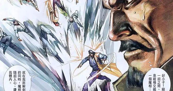 能打帝釋天卻打不過劍晨？武無敵這口鍋，兒子背了一半