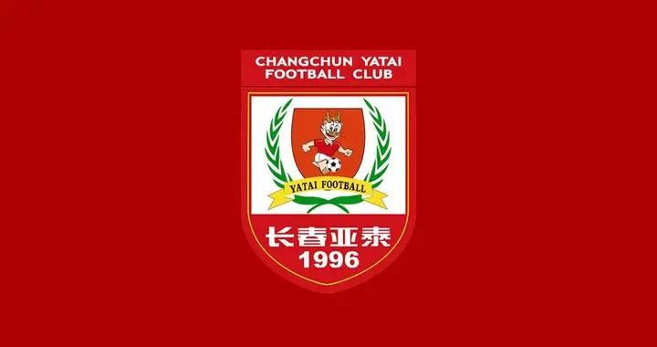 教學賽：長春亞泰1-0戰勝定南贛聯，卡米洛破門