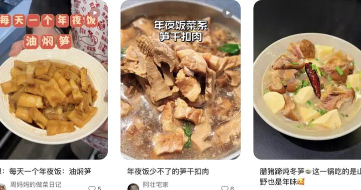 每天喫點，拉屎不愁！這種春天限定「超級食物」很多人還不知道