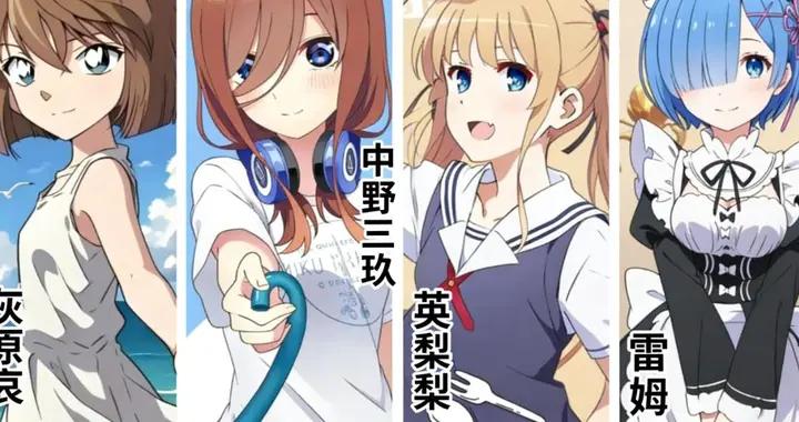 莓辦法，盡梨了，銀不了，超人氣敗犬角色，設定果然很驚豔