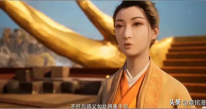 凡人情商課2｜真正高段位安慰，從不說“別難過”！