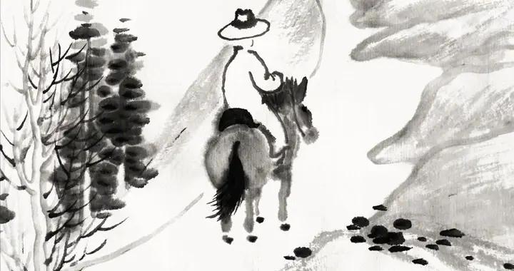 老樹：攜帶新增肥肉，告別親朋家人。騎驢出得深山，再入萬丈紅塵