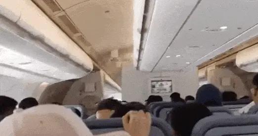 飛機爲什麼在晴空萬里的時候也會顛簸？