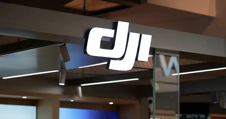 大疆起訴美國聯邦通信委員會