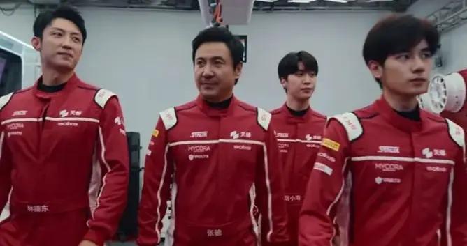 《飛馳人生3》有待解之謎？韓寒：第四部安排