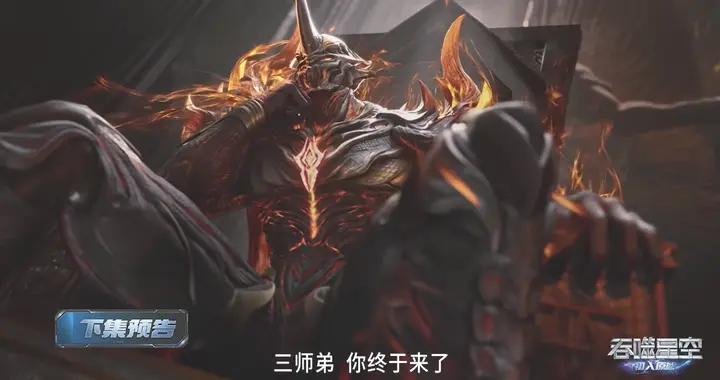 焱帝封鎖焱神族，買兇殺羅峯，羅峯大戰麻沙尊者，曝光新底牌逃走