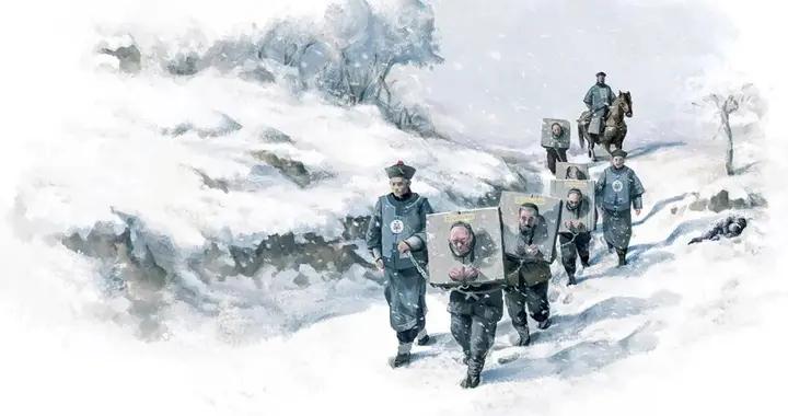 寧古塔到底苦不苦？