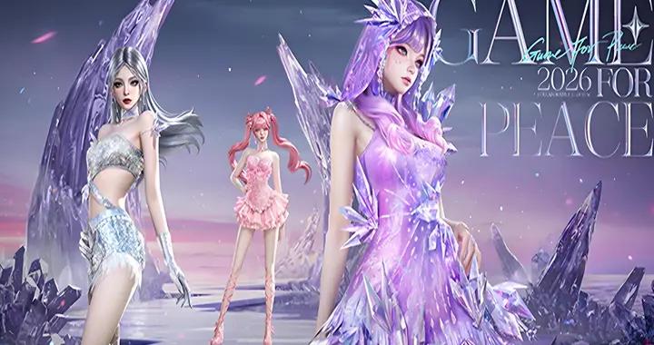 “喫雞”周5新軍需“精靈貓步”：角色、7級槍、飛行器建模來了！