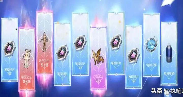 “喫雞”春節花了多少點券？老玩家“曬記錄”，有人歡喜有人愁！