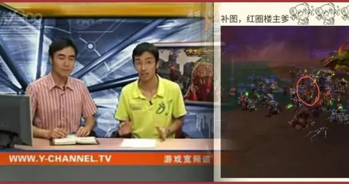 新玩家得靠老玩家生？能認出這張圖的骨灰玩家，孩子應該上初中了