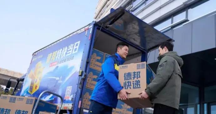 全鏈路專業護航，他們以硬核實力守護新春健康物流