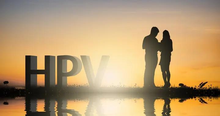 打HPV疫苗前的檢查，哪些人需要做？答案在這裏，收藏好