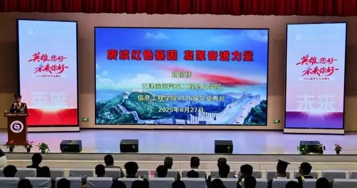 十頁未寄的戰地情書，藏着軍人最深情的家國告白