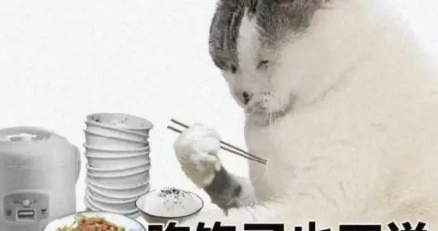 體重上漲前的 4 個徵兆，越早發現越好！