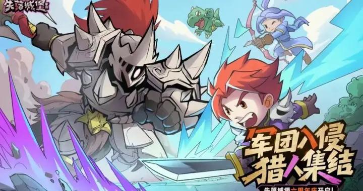 暢快刷怪，絕境求生，這幾款冒險遊戲讓你玩到停不下來