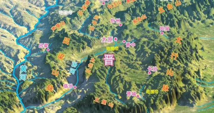 山西四座古城，方方正正？航拍圖一目瞭然