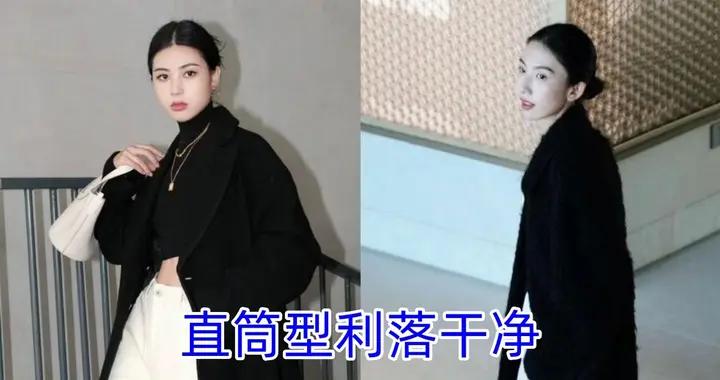 被上海街拍驚訝到！遍地都是“黑大衣”，卻個個時髦高級不撞衫