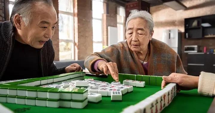 家人們，打麻將真的可以預防老年癡呆！